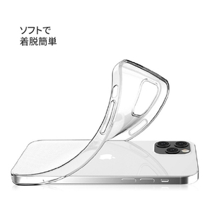 Dparks iPhone 14 Pro用ソフトクリアケース DINO DOODLE DS24155I14P-イメージ12