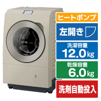 パナソニック 【左開き】ドラム式洗濯乾燥機 サンドグレージュ NA-LX129EL-C