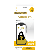 Ｈａｍｅｅ iPhone 16 Pro Max用ラウンドエッジ強化ガラスフィルム ゴリラガラス IFACE クリア 41-981566