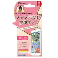 サンクレスト 液晶保護フィルム ファンデ汚れ簡単オフ iPhone6用 IP6FCF