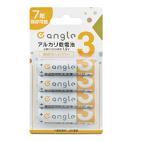 e angle 単3形アルカリ乾電池 4本入り ANGV-LR6M-A/4B