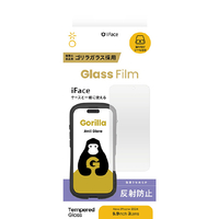 Ｈａｍｅｅ iPhone 16 Pro Max用ラウンドエッジ強化ガラスフィルム ゴリラガラス/アンチグレア IFACE 41-981573
