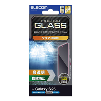 エレコム Galaxy S25用ガラスフィルム 高透明 PM-G251FLGG