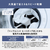 パナソニック 【右開き】ドラム式洗濯乾燥機 サンドグレージュ NA-LX129ER-C-イメージ7