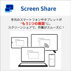 富士通 23．8型フルHD/Ryzen 5/Radeon 740M/メモリ16GB/約512GB SSD/WiFi 6E e angle select FMV Desktop F ブラック FMVF55L1B6-イメージ15