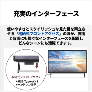 富士通 23．8型フルHD/Ryzen 5/Radeon 740M/メモリ16GB/約512GB SSD/WiFi 6E e angle select FMV Desktop F ブラック FMVF55L1B6-イメージ5