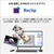 富士通 23．8型フルHD/Ryzen 5/Radeon 740M/メモリ16GB/約512GB SSD/WiFi 6E e angle select FMV Desktop F ブラック FMVF55L1B6-イメージ14