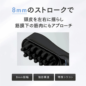 MYTREX MYTREX モーションブラシ VIDO ブラック MT-VD22B-イメージ6