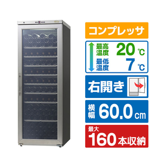 グローバル 【右開き】シャンブレアプレミアム160LPROF200R(右ヒンジ左取手) PROF200R-イメージ1