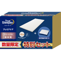 ショップジャパン TRSプレミアケア+低反発座布団セットWS トゥルースリーパー WSTRCSZA