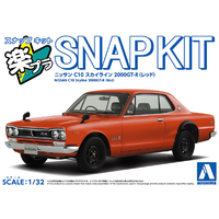 アオシマ 1/32 ニッサン C10 スカイライン 2000GT-R (レッド) 楽プラ スナップキット No.16-RD Aﾗｸﾌﾟﾗ16RDC10GTRﾚﾂﾄﾞ