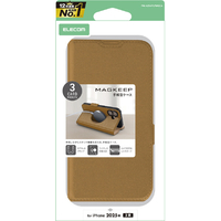 エレコム iPhone 17用手帳型ケース 薄型 磁石付 MAGKEEP キャメル PM-A25APLFMGCA