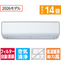 三菱電機 「工事代金別」 14畳 フィルター自動清掃 エアコン ズバ暖（暖房強化） 霧ヶ峰 XDシリーズ MSZ-XD4026S-Wｾｯﾄ