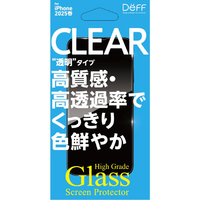 ディーフ iPhone 16e用High Grade Glass Screen Protector クリア DG-IPSE4G3F
