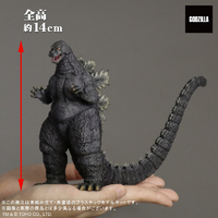 東宝 TOHO MONSTERS KIT 001 ゴジラ(1993) TOHOｺﾞｼﾞﾗ1993ﾌﾟﾗﾓﾃﾞﾙ