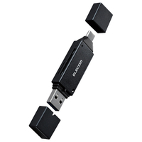 エレコム メモリーカードリーダー/USB Type-C&USB-A両対応タイプ ブラック MR3C-D207BK