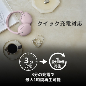 SONY ワイヤレスノイズキャンセリングステレオヘッドセット ホワイト WH-CH730N W-イメージ9