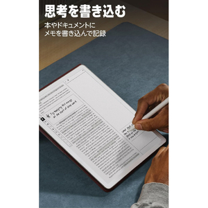Amazon Kindle Scribe 11インチディスプレイ 32GBストレージ ノート機能搭載 明るさ自動調整 色調調節ライト プレミアムペン付き グラファイト B0FC1PBJRB-イメージ6