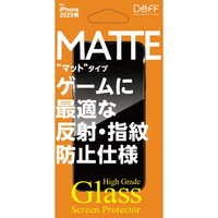 ディーフ iPhone 16e用High Grade Glass Screen Protector マット DG-IPSE4M3F