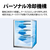 SHARP 【右開き】280L 2ドア冷蔵庫 アコールホワイト SJ-PD28R-W-イメージ8