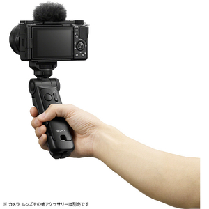 SONY ワイヤレスシューティンググリップ/三脚 ブラック GP-VPT3B-イメージ6