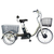 PELTECH 電動アシスト三輪車 前輪20型/後輪16型 ベージュ TDR-163L-BE-8AH-イメージ1