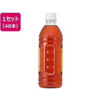 ミツウロコ ルイボスティー ラベルレス 500mL 48本 FCJ871N