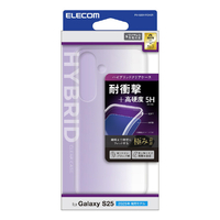 エレコム Galaxy S25用ハイブリッドケース クリア PM-G251HVCKCR