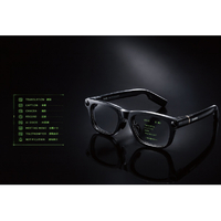 INMO GO 3 AIスマートグラス Black Silver IMG301