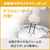 e angle ハンドブレンダー モカホワイト ANGCBLD22A-MW-イメージ2