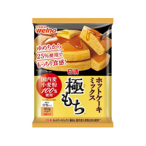 日清製粉ウェルナ ホットケーキミックス 極もち国内麦100%使用 FCU9714-イメージ1
