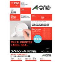 エーワン ラベルシール キレイにはがせるタイプ マット紙・ホワイト A4判 95面 四辺余白付 角丸 100シート入り 31172