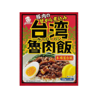 オリエンタル 台湾 魯肉飯(ルーローハン) 本場屋台風 130g FC134RW