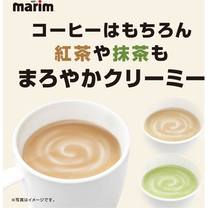 味の素ＡＧＦ マリーム 低脂肪タイプ袋 260g FCE056W-イメージ4