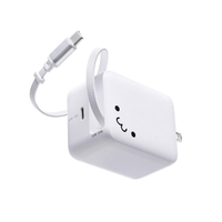 エレコム 巻き取り式ケーブル一体型AC充電器(35W/C×1+Cケーブル×1) しろちゃん(ホワイト×ブラック) MPA-AC12835WF
