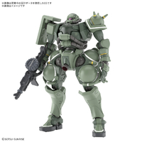 バンダイスピリッツ HG 1/144 ザク(GQ) HGGQ10ｻﾞｸ