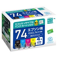 エコリカ リサイクルインクカートリッジ(4色パック) ECI-E74-4P