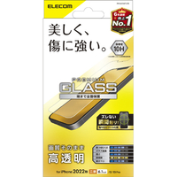 エレコム iPhone 14/13/13 Pro用ガラスフィルム 高透明 PM-A22AFLGG