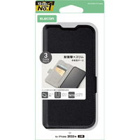 エレコム iPhone17用手帳型ケース 磁石付 耐衝撃 ブラック PM-A25APLFY3BK