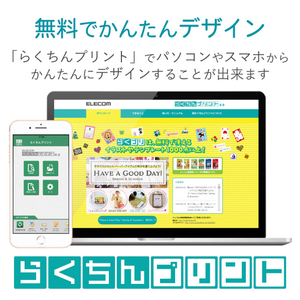 エレコム 宛名・分類ラベル(10面/200枚) EDT-TM10-イメージ7