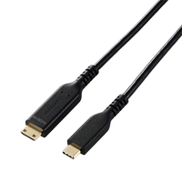 エレコム USB Type-C(TM) - Mini HDMI(R)変換ケーブル ブラック CAC-CMHDMI10BK