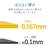 エレコム さくさくラベル(どこでも) A4版 20枚 ホワイト EDT-TM12-イメージ4