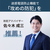 パナソニック デジタルコードレス電話機(子機1台タイプ) ブラック VE-GDL49DL-K-イメージ11