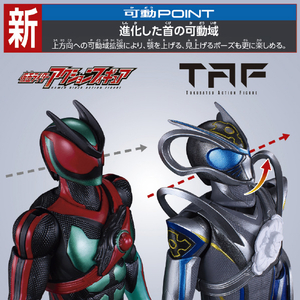バンダイ TAF 仮面ライダージャオ TAFKRｼﾞﾔｵ-イメージ7