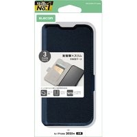 エレコム iPhone17用手帳型ケース 磁石付 耐衝撃 ネイビー PM-A25APLFY3NV