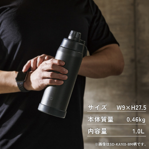 象印 ステンレスクールボトル(1.0L) ライトグリーン SD-KA100-GM-イメージ10