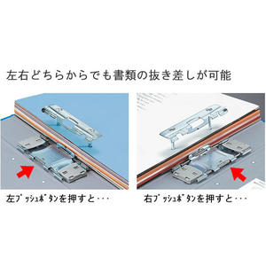 コクヨ チューブファイル〈エコツインR〉A4タテ とじ厚80mm シルバー 1冊 F804299-ﾌ-RT680C-イメージ2