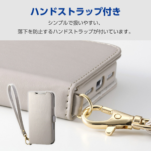 エレコム iPhone17用手帳型ケース 磁石付 耐衝撃 ハンドストラップ付 グレージュ PM-A25APLFY4GB-イメージ8