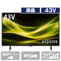 シャープ 43V型フルハイビジョン液晶テレビ AQUOS 2T-C43GE2