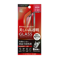 PGA iPhone 16/15用液晶全面保護ガラス 角割れ防止PETフレーム Dragontrail 高透明 PG-24AGLF01CL